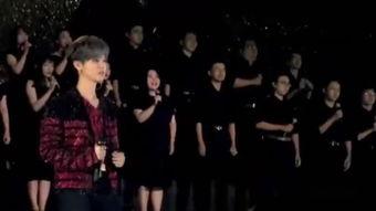 欢乐合唱团 第三季