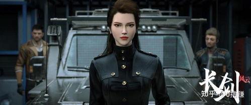 长剑风云 第二季,风云再起，英雄归来