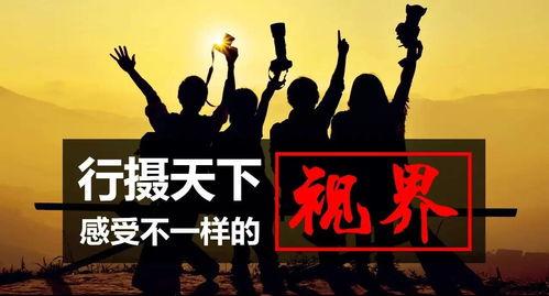 仁心无悔,医者仁术，守护生命之光