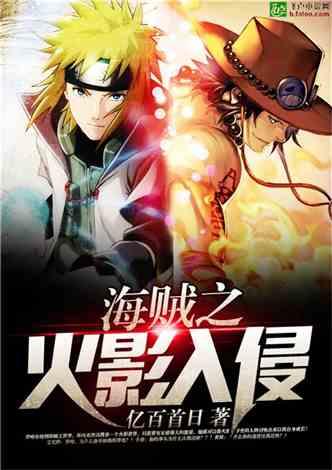 新：玄门至尊（无上至尊）