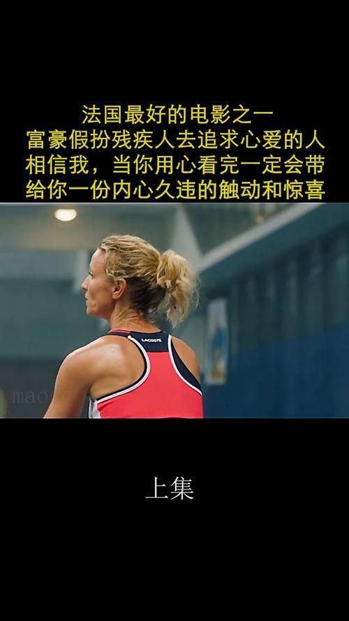 胜于言语,无声的力量与沟通的艺术